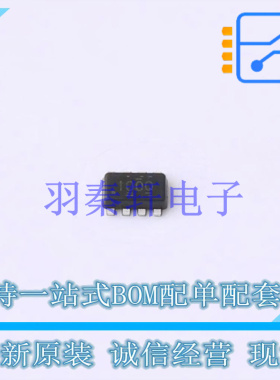 DC-DC电源芯片 TPS628501QDRLRQ1 SOT-583 TI 全新原装进口