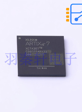 XC7A35T-2CSG325C CSBGA-324 628MHz 950mV-1.05V 全新原装现货