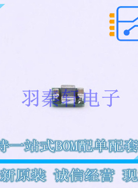 DC-DC电源芯片 TPS82671SIPR USIP(SIP)-8 TI 全新原装进口