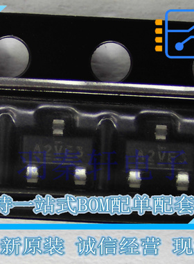 IRLML2402TRPBF SOT-23 N沟道 20V 1.2A 250mΩ@4.5V 场效应管