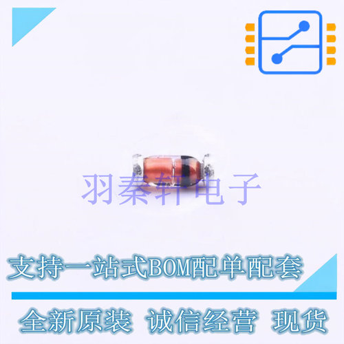 开关二极管 FDLL4448 LL-34 ON 全新原装进口
