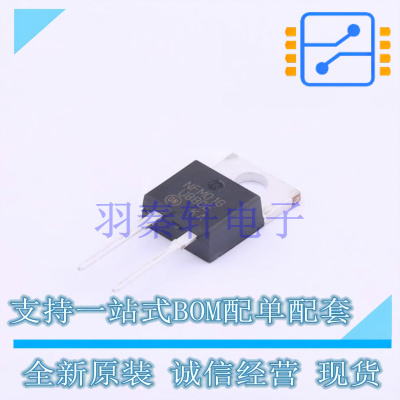 快恢复/超快恢复二极管 MUR880EG TO-220-2 ON 全新原装进口