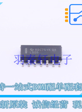 反相器 SN74LS05DR SOIC-14 TI 全新原装进口