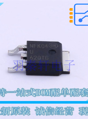 通用二极管 MURD620CTT4G TO-252 ON 全新原装进口