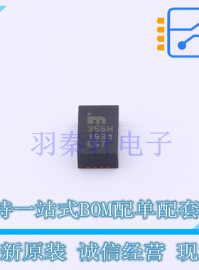 DC-DC电源芯片 MIC33M356-HAYMP-TR QFN-24(3x4.5) MIC 全新原装