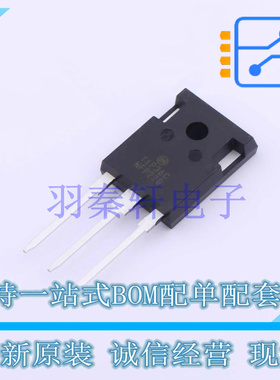 三极管(BJT) TIP36CG TO-218-3 全新原装进口