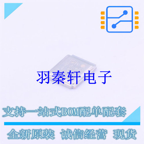 场效应管(MOSFET) IRF7480MTRPBF DirectFET 全新原装进口
