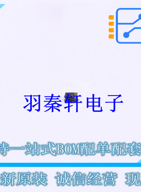 变容二极管 BBY5302VH6327XTSA1 SC-79-2 全新原装进口