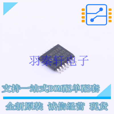 计数器/分频器 CD4024BPWR TSSOP-14 TI 全新原装进口