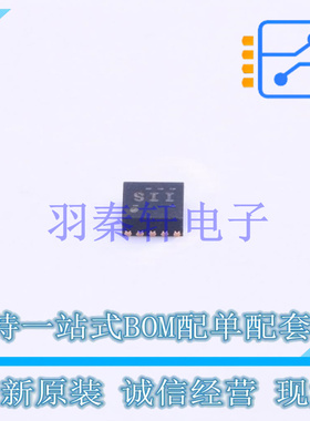 电池管理 BQ24045DSQT DFN-10-EP(2x2) TI 全新原装进口