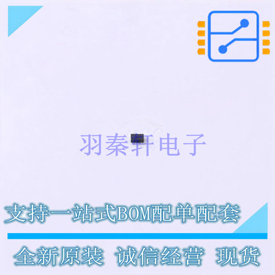 场效应管(MOSFET) PMZB320UPE SOT-883-3 Nexperia 全新原装正品