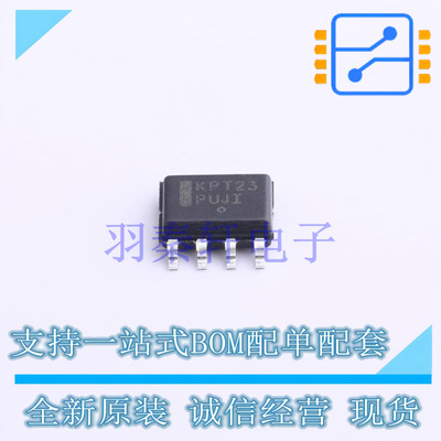 转换器/电平移位器 MC100EPT23DR2G SOIC-8 ON 全新原装进口
