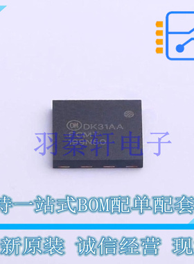 场效应管(MOSFET) FCMT199N60 Power-88 全新原装进口