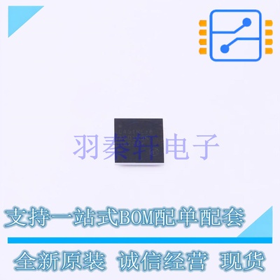 单片机(MCU/MPU/SOC) STM32L451REY6TR WLCSP-64 ST 全新原装进口