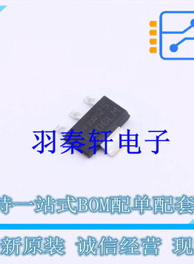 场效应管(MOSFET) ISP25DP06LM SOT-223-4 全新原装进口