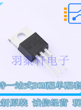 达林顿管 TIP126G TO-220 ON 全新原装进口