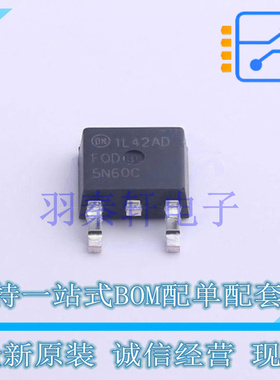 场效应管(MOSFET) FQD5N60CTM TO-252 ON 全新原装进口