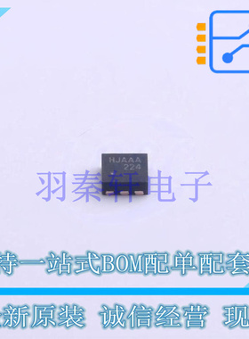 功率电子开关 FPF2224 DFN-6-EP(2x2) ON 全新原装进口