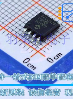 24LC1025-I/SM SOIC-8 电源电压2.5V ~ 5.5V 串行存取 全新原装