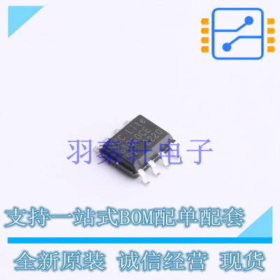 其他接口 ZSC31010CEG1-R SOIC-8 全新原装进口