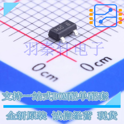 FDN360P SOT-23-3 晶体管 MOSFET P沟道 2A -30V 80mohm -10V