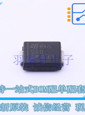 快恢复/超快恢复二极管 STTH310S SMC(DO-214AB) ST 全新原装进口