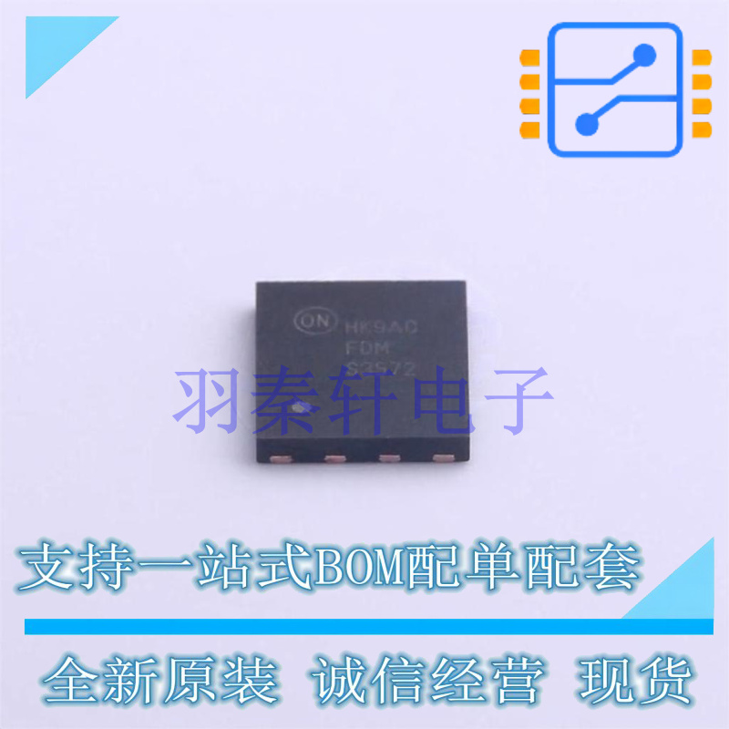 场效应管(MOSFET) FDMS3572 Power-56-8 ON 全新原装进口