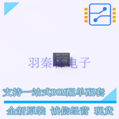 MCU芯片 DSC1001DL2-037.1250 CDFN-4 MIC 全新原装进口