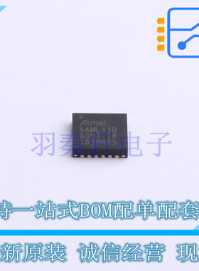 单片机(MCU/MPU/SOC) ATSAML11D16A-MU VQFN-24-EP(4x4) MIC 全新