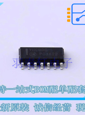 逻辑门 MC74VHC00DR2G SOIC-14 ON 全新原装进口