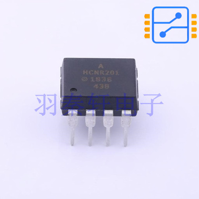 HCNR201-000E DIP-8 60mW,25mA 高线性光电耦合器 全新原装现货