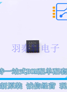 以太网供电(PoE)控制器 PM8804TR TQFN-16-EP(3x3) ST 全新原装进