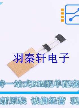 霍尔传感器 TLE4941-1C SSO-2 全新原装进口