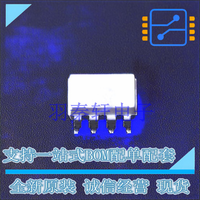 隔离放大器 HCPL-7840-300E DIP-8-GullWing 全新原装进口