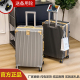 行李箱拉杆箱女2026新款 箱 高级旅行箱多功能20寸登机箱万向轮密码
