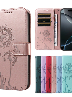 适用苹果16Plus翻盖手机壳15Promax掀盖电话14保护皮套13对开2蒲公英78蝴蝶压花图案蓝绿玫瑰金红色flip case