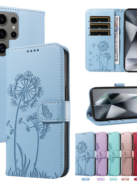 适用三星Galaxy A82翻盖手机壳A72掀盖电话A55保护皮套a42对开蒲公英a13蝴蝶压花图案M23蓝m62绿5G玫瑰金红色