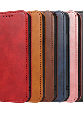 适用苹果iphone16promax掀翻盖手机壳15plus磁吸附14简约纯色14支架13蓝17棕8黑红色保护皮套革air Flip Case