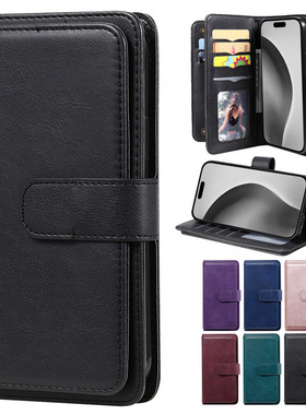 适用于苹果16Pro皮革钱包Maxiphone翻盖手机壳分离体式15plus保护套14磁吸插卡夹13折叠支架12纯黑蓝青紫粉色