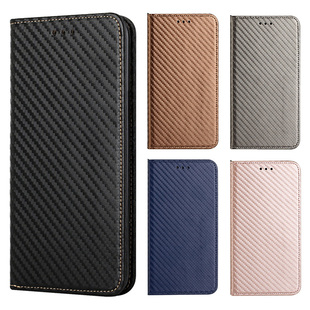 Flip 14Plus Case掀翻盖手机壳电话保护套碳纤维纹对开仿真皮革防摔蓝黑灰棕色 适用于苹果iphone16promax