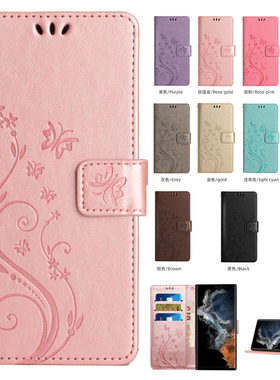 适用三星Galaxy A73 5G A56翻盖手机壳A55掀盖电话XCover7保护皮套a36对开24花卉朵a05s压花13蓝紫玫瑰金红色