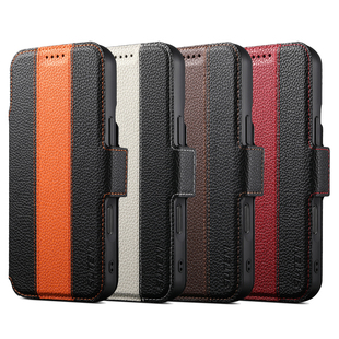 Flip Max翻盖手机壳防摔MagSafe磁吸可拆分体式 Case Pro 适用苹果17掀盖保护套iphone16荔枝纹15拼色14卡夹13
