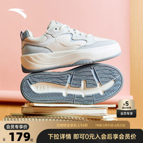 官方outlets正品保障 七天无理由退换货