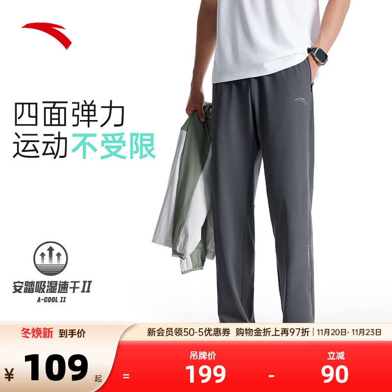 官方outlets正品保障 七天无理由退换货