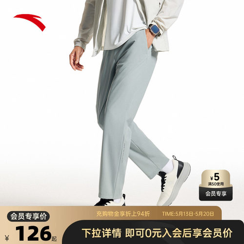 官方outlets正品保障 七天无理由退换货