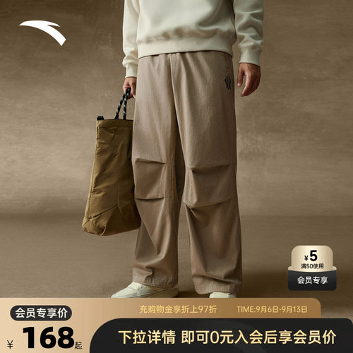 官方outlets正品保障 七天无理由退换货