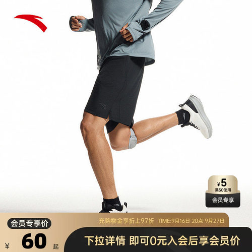 官方outlets正品保障 七天无理由退换货