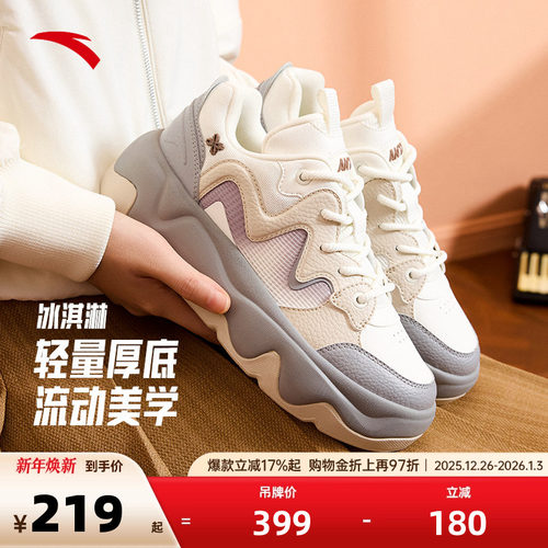 官方outlets正品保障 七天无理由退换货