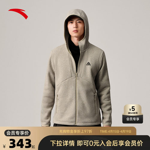 官方outlets正品保障 七天无理由退换货