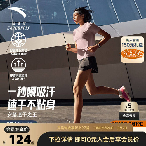 官方outlets正品保障 七天无理由退换货